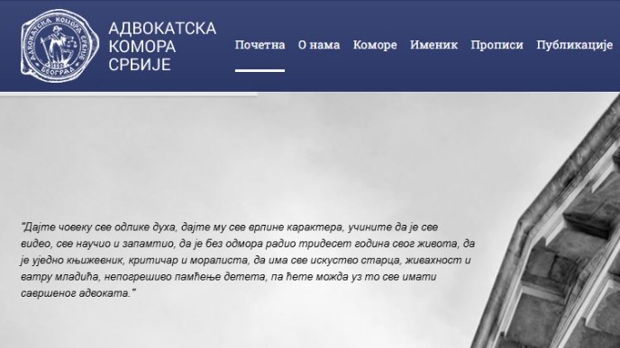 Jolović: Odluka tesnom većinom